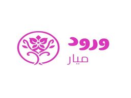 ورد ميار logo