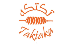  شاورما تكتكة logo