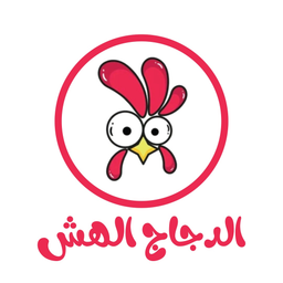 الدجاج الهش logo
