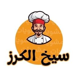 سيخ الكرز  logo