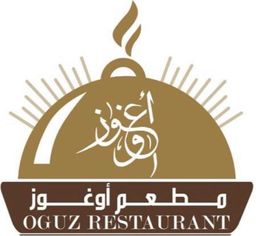 اوغوز logo