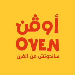 أوفن logo