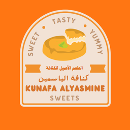 كنافة الياسمين  logo