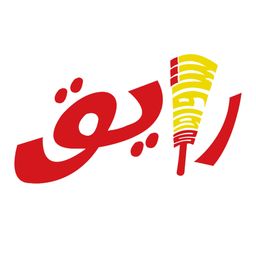 رايق logo