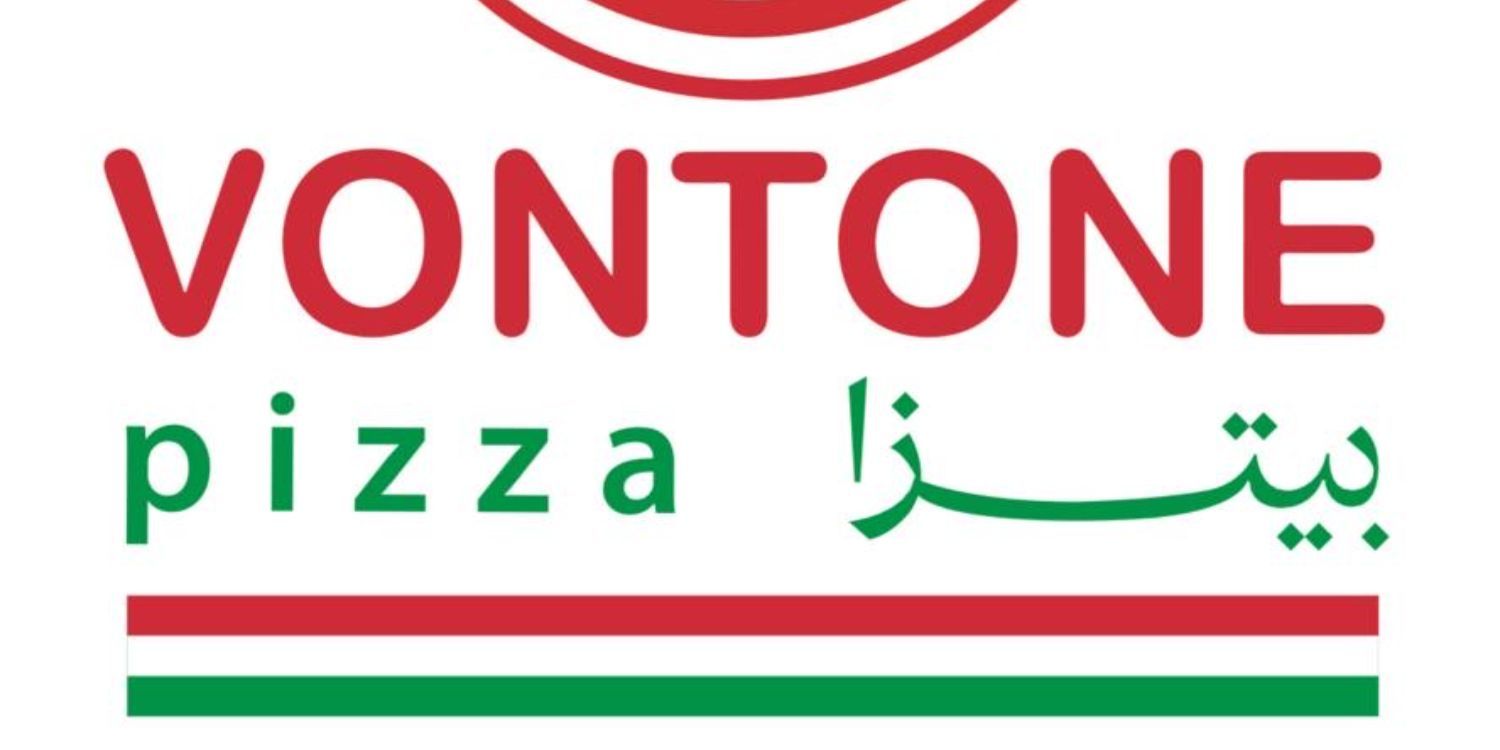 صورة فونتون