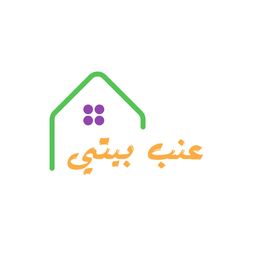 عنب بيتي  logo