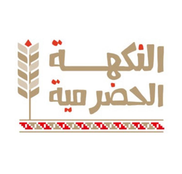 النكهة الحضرمية logo