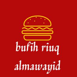 بوفية ريوق الموائد logo