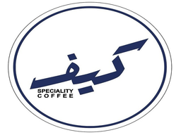 كيف logo