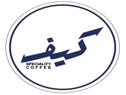 كيف logo
