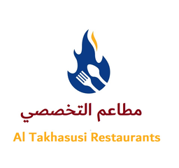 مطاعم التخصيصي  logo