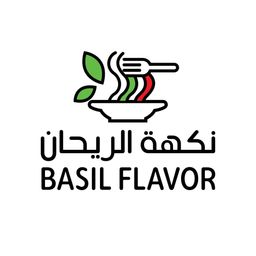 نكهة الريحان logo