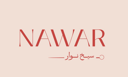 سيخ نوار logo