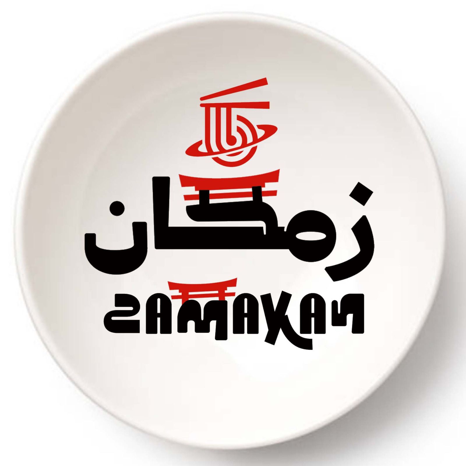 صورة زمكان
