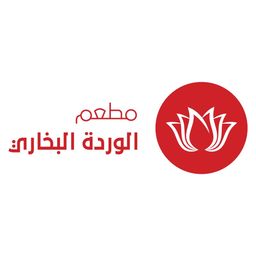 الوردة البخاري  logo