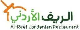 الريف الأردني logo