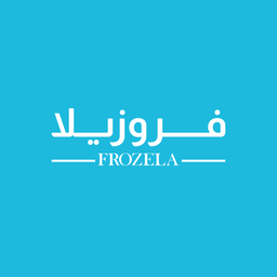 فروزيلا logo