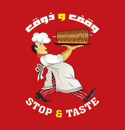 وقف وذوق  logo