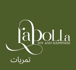 تمريات لابولا logo