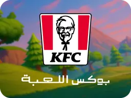 كنتاكي logo