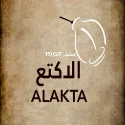 الاكتع logo