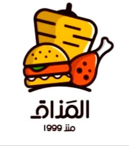 المذاق logo