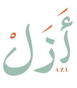 أزل  logo