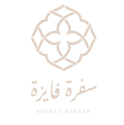 سفرة فايزة logo