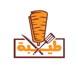 شاورما طيبة logo
