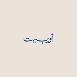 أوربيت logo
