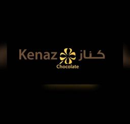 كناز logo