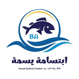 ابتسامة يسمة logo