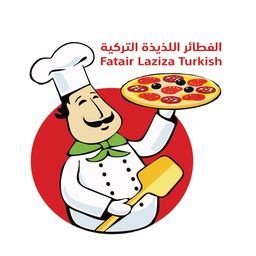 الفطائر اللذيذة التركية logo