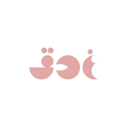 غدق logo