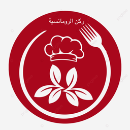 ركن الرومانسية logo