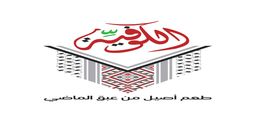 الكوفية logo