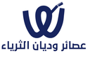 عصائر وديان الثرياء logo image