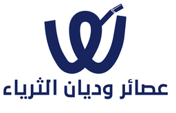 عصائر وديان الثرياء logo
