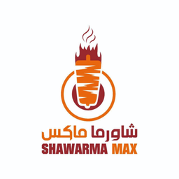 شاورما ماكس logo