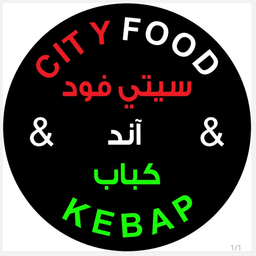 سيتي فود اند كباب logo
