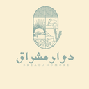 دوار مشراق logo image