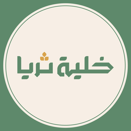 خلية ثريا logo