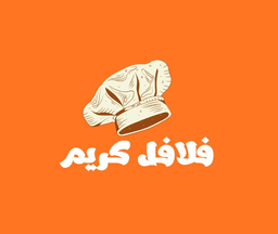 فلافل كريم logo