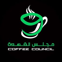 مجلس القهوة  logo