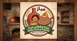 فطائر مياز logo