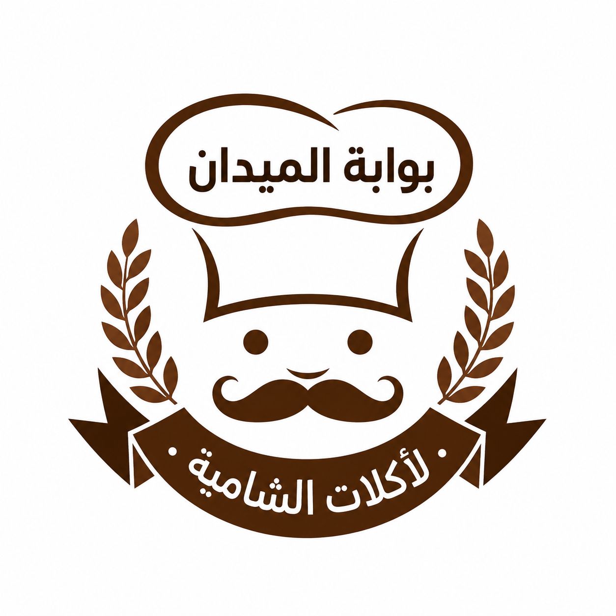 صورة بوابة الميدان