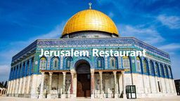 مطعم القدس logo