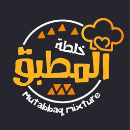 خلطة المطبق logo
