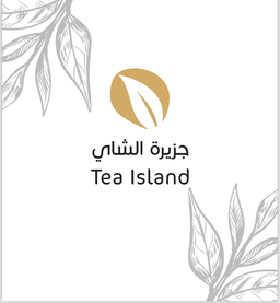 جزيرة الشاي logo