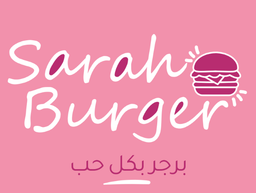 برجر سارا logo